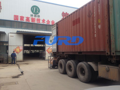福瑞得機械手扶壓路機，瀝青灌縫機，灌縫膠出征印尼